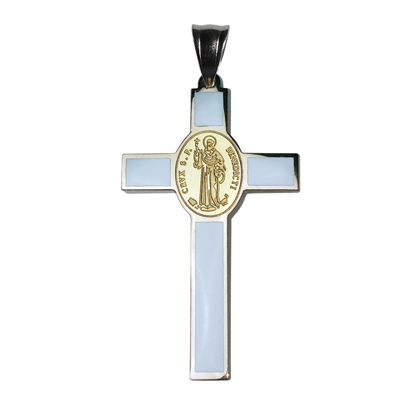 Rose Gold Crucifix